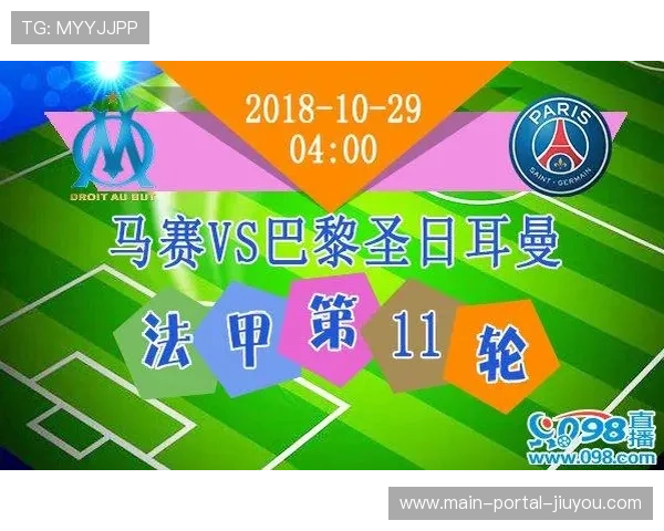 法甲赛事全球转播覆盖范围扩大,亚洲市场增长 法甲赛事全球转播覆盖范围扩大,亚洲市场增长