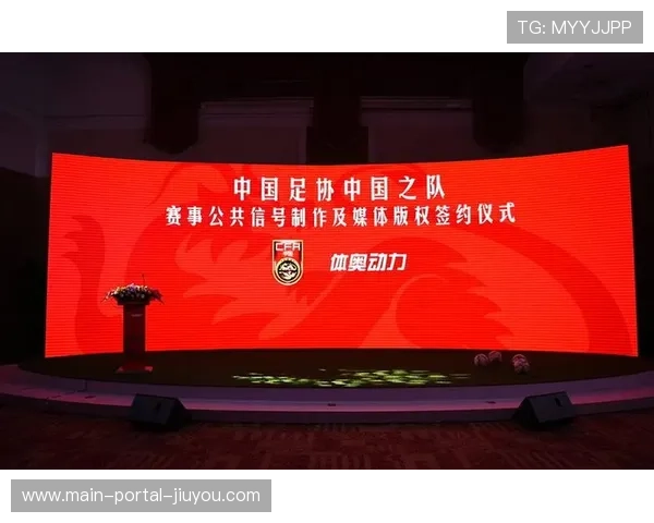 二级联赛转播权价值因超高清提升,拉动体育产业均衡发展。 二级联赛转播权价值因超高清提升,拉动体育产业均衡发展。