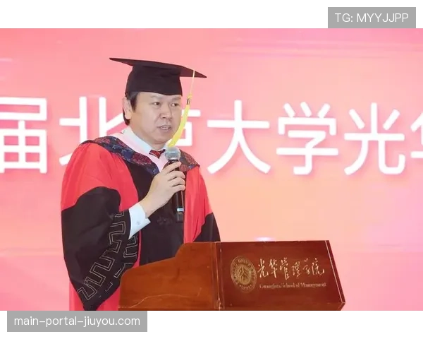 摩纳哥俱乐部与当地大学合作开设体育管理学位课程。